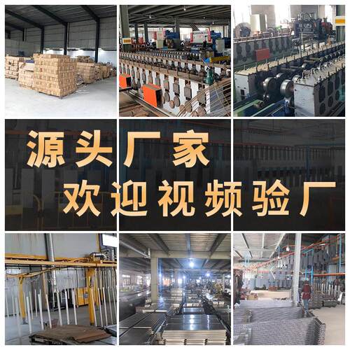 母婴玩具货架洞佐致（收商场超市货商架品陈列架文具店渔店具店洞