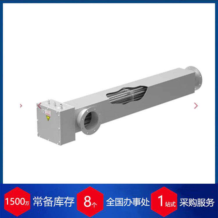 德国EGGER电空气加热器