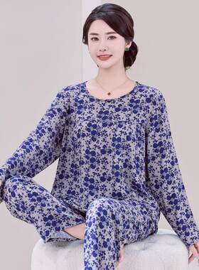 睡衣女士棉绸妈妈长袖春秋季绵绸薄款套装加大码中老年人家居服夏