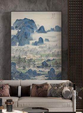 新中式蓝色山水风景国画卧室书房茶室古典客厅装饰画玄关壁画挂画