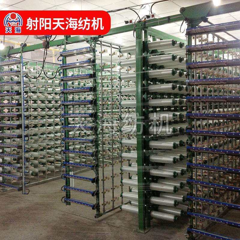 供应纺机纱架玻纤筒子架棉纱长丝纱架织带玻纤纱架
