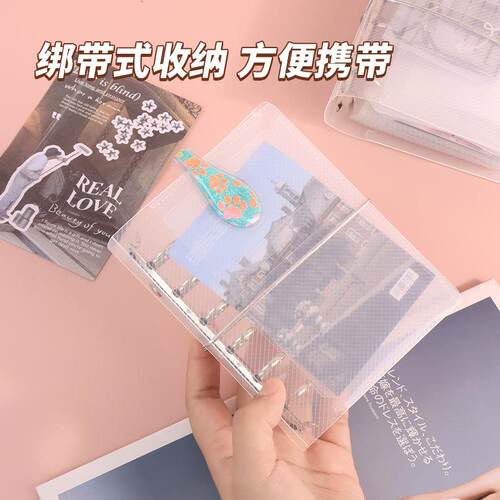 新款直销M5活页笔记本外壳贴纸小卡收纳夹PP斜纹便携绑带手帐本透