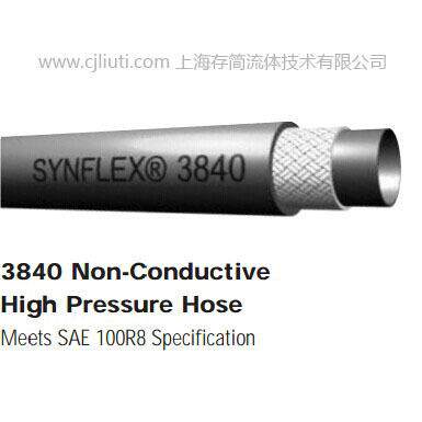 EATON SYNELEX 3840 输气管