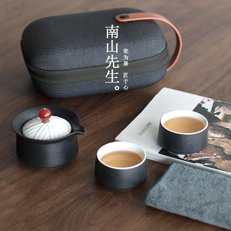 南山先生 禅修快客杯一壶二杯 日式旅行便携茶具套装功夫泡茶陶瓷