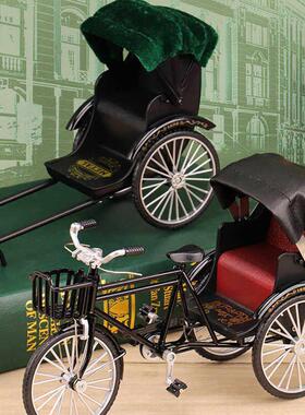 老上海中华民国黄包车三轮车模型覆古怀旧饰品80年代装饰