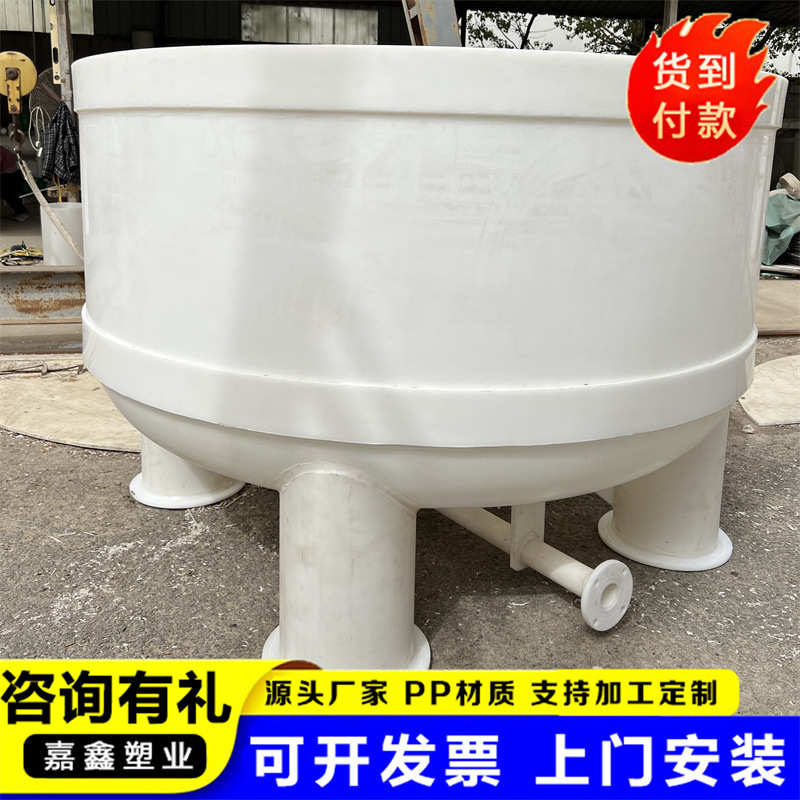 聚丙烯真空抽滤桶 PP真空过滤器抽滤罐抽滤桶 100L固液分离过滤器