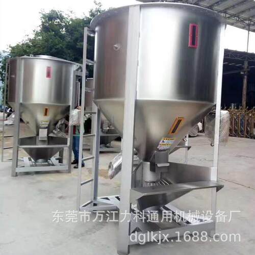 塑料颗粒立式搅拌机湖北塑料片材立式搅拌机再生料破碎料搅拌机