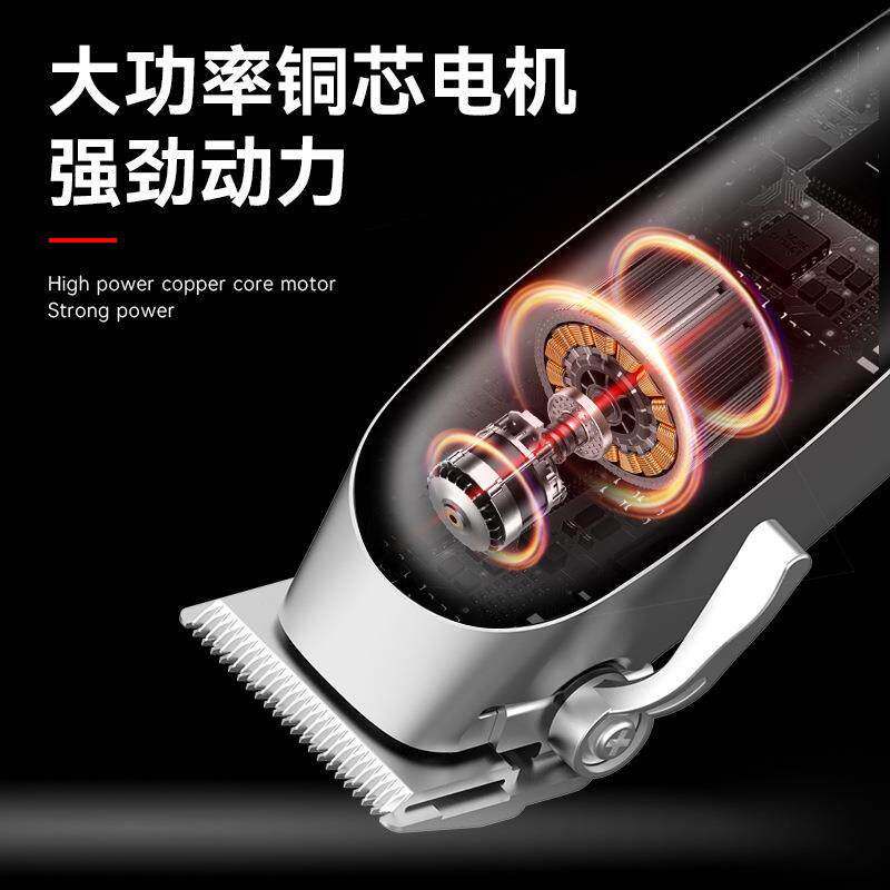 Kemei/科美KM-K52S理发器电动剃光头专业理发神器油头雕刻剪发廊