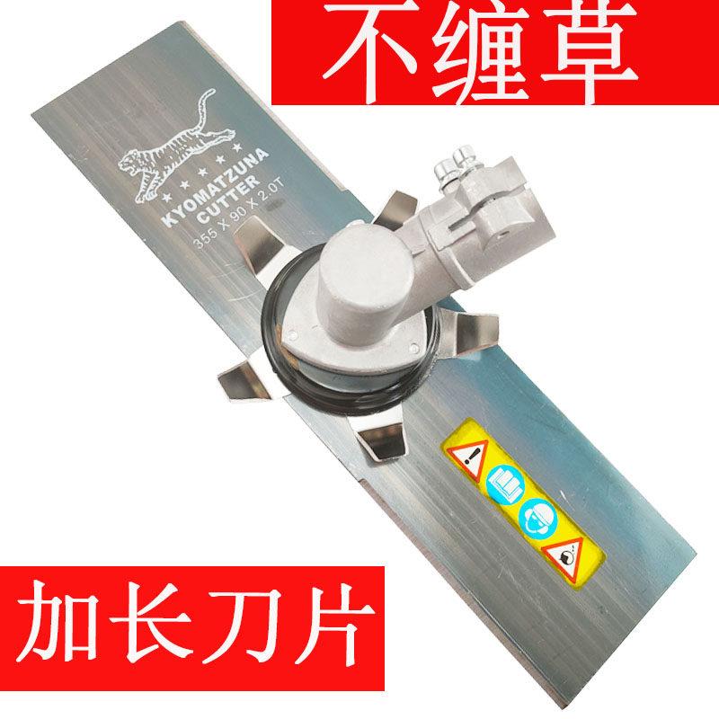 一字加长款割草机防缠草刀片2齿直刀方形65#锰钢耐用型割灌机配件