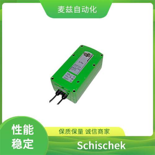 电动执行器Schischek斯凯科RedBin-P-5000-2-CT防爆开关