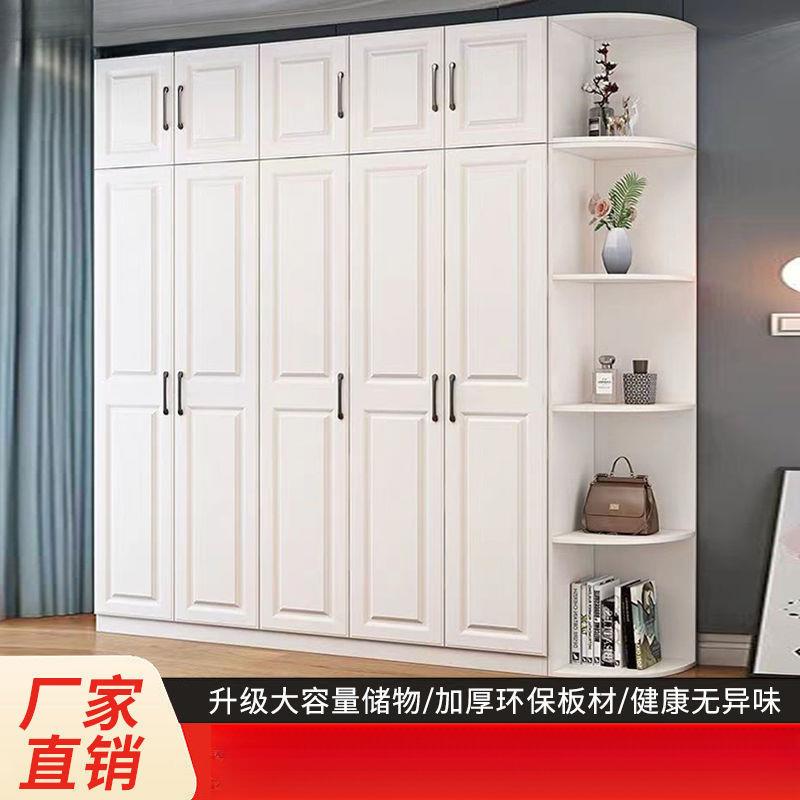 欧式简易衣柜木质落地出租屋家用组装卧室衣橱出租房大容量衣橱厂