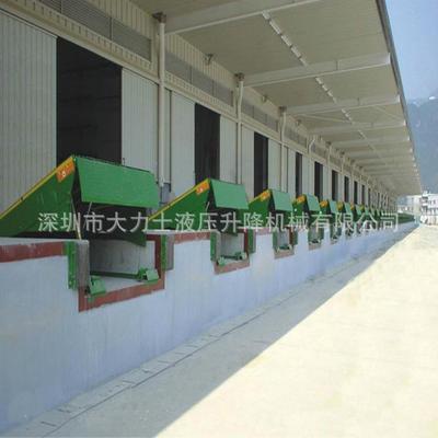 固定登车桥移动式登车桥装卸平台6吨/10吨高度调节板平台