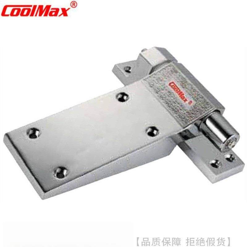 CoolMax/格美冷冻库平门铰链CM-1220-H CM-1220-HS升降附弹簧