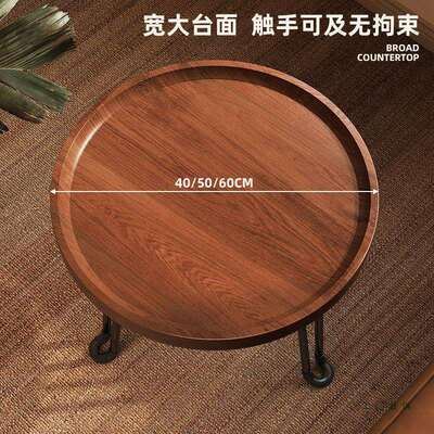 小桌移动茶几发物边几胡桃木角几可折叠边桌阳台茶桌圆置架沙985