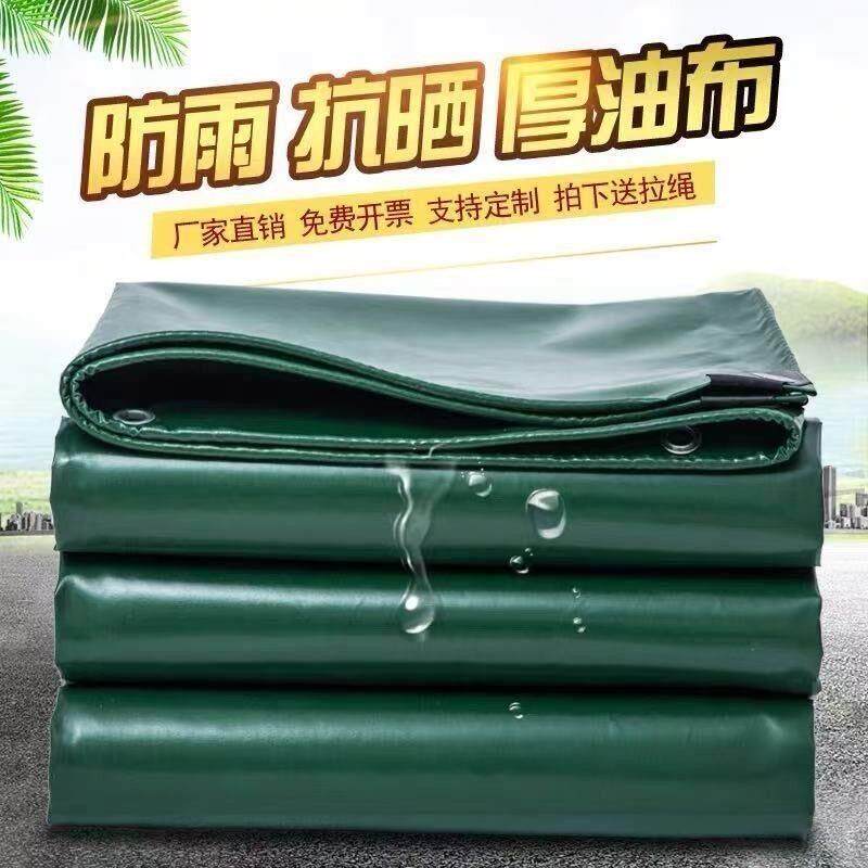 杭州耐高温电焊布防雨遮阳篷布pvc阻燃三防布防水布防火加厚