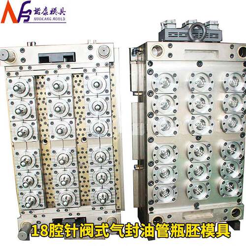 18腔针阀式气封油管瓶胚模具PET油管瓶坯模具广口瓶胚模具厂家