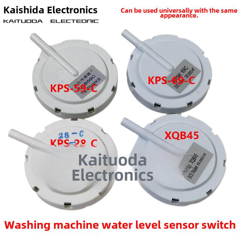 洗衣机水位传感器KPS-59-C KPS69 28-C 61-C XQB45 50-29水位开关