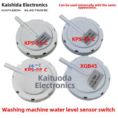 洗衣机水位传感器KPS-59-C KPS69 28-C 61-C XQB45 50-29水位开关