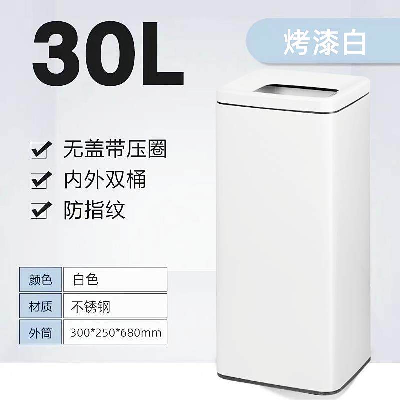 不锈钢擦手纸垃圾桶大号容量商用无盖高公共厕所酒店卫生间洗手台