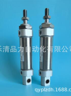 气缸CM2KE/CDM2KE20/25/32/40-350-400A-450AZ-500FZ-550AFZ-600Z