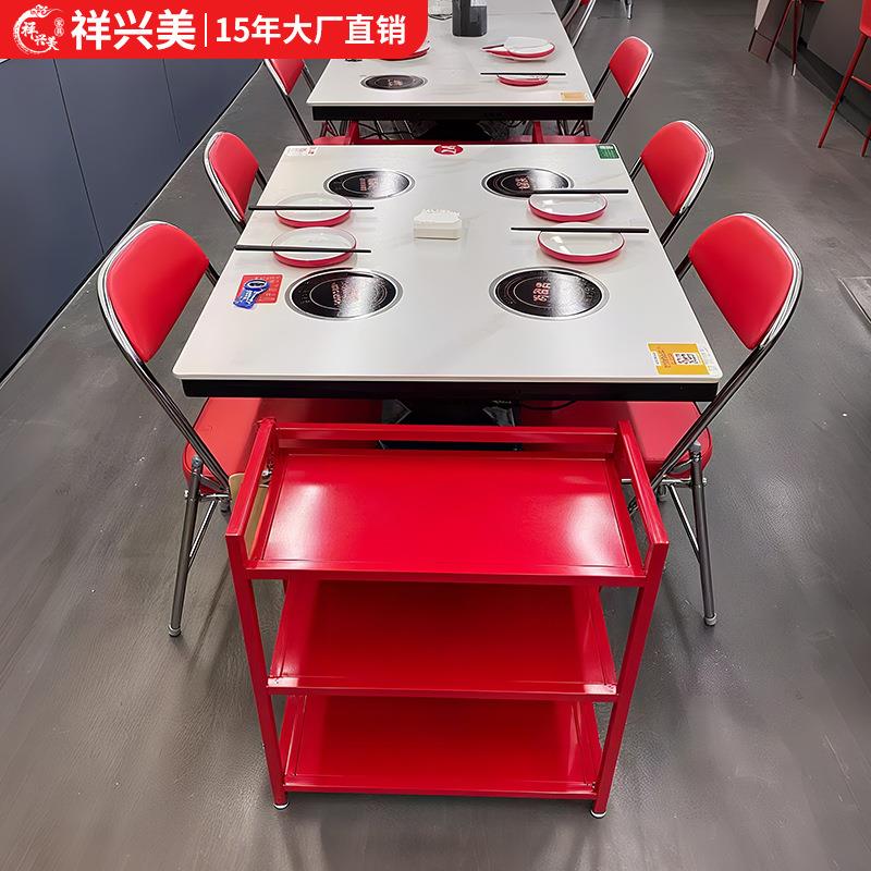 朱富贵岩板火锅桌电磁炉一体商用一人一锅海鲜自助小火锅桌椅组合
