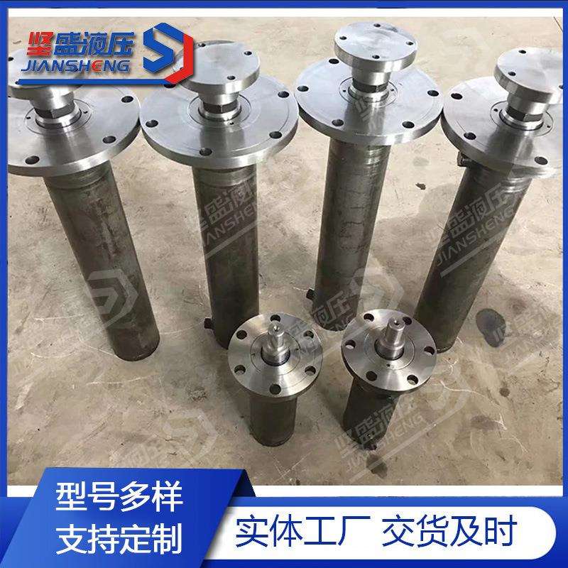 100吨液压油缸厂家上法兰实心高压双向可伸缩式油缸设计泵站