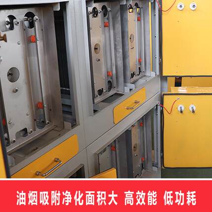 铝电制电场家供KYB油应烟净厂化器场高低压组合式板式电场