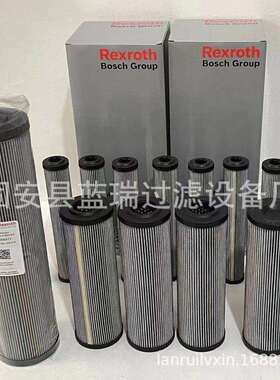 替换力士乐滤芯R928006869 2.0160PWR10-AOO-O-M滤清器