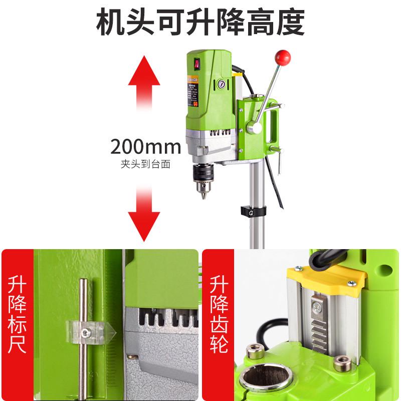 工业级台钻小型家用高精度木工作平台多功能微型小高速打孔攻丝机