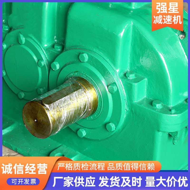 ZSY01齿轮减速机减速机输入轴ZSY450齿ZS速Y560硬面减机