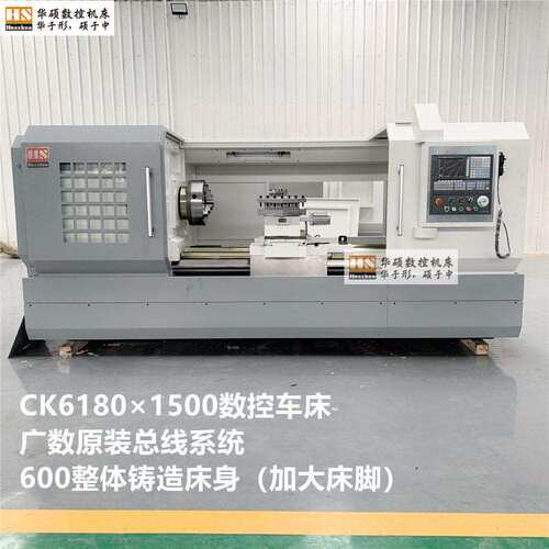 山东滕州源直头工厂销k6180数控车床铸610一米五床c身一体造600导