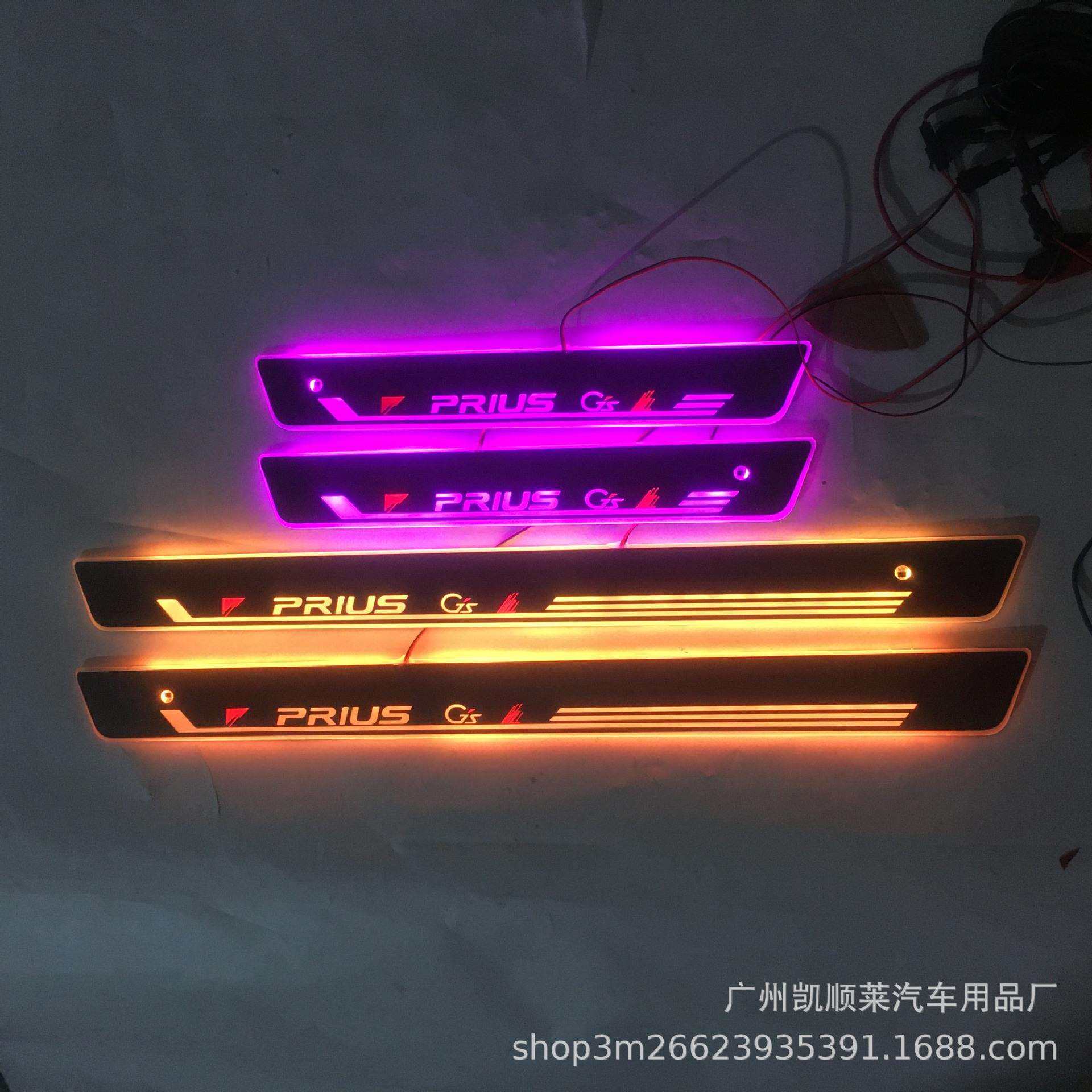 4片免破线款普锐斯prius 30系 ZVW30流光动态迎宾踏板LED灯门槛条