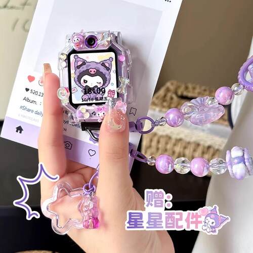 适用小天才电话手表Z10挂脖Z11绳Z8/Z9Q3AD3Z8Z7儿童表带保护壳套