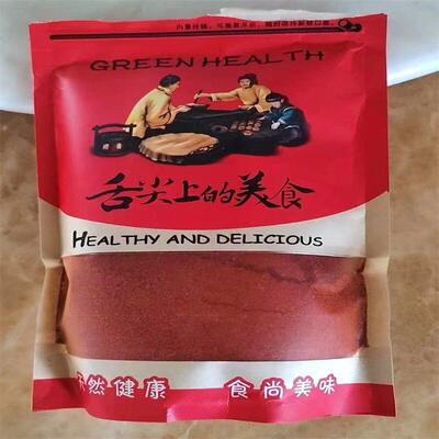 甘肃天水特产甘谷石碾辣椒面手工浓香微辣中粗家商用非贵州辣椒