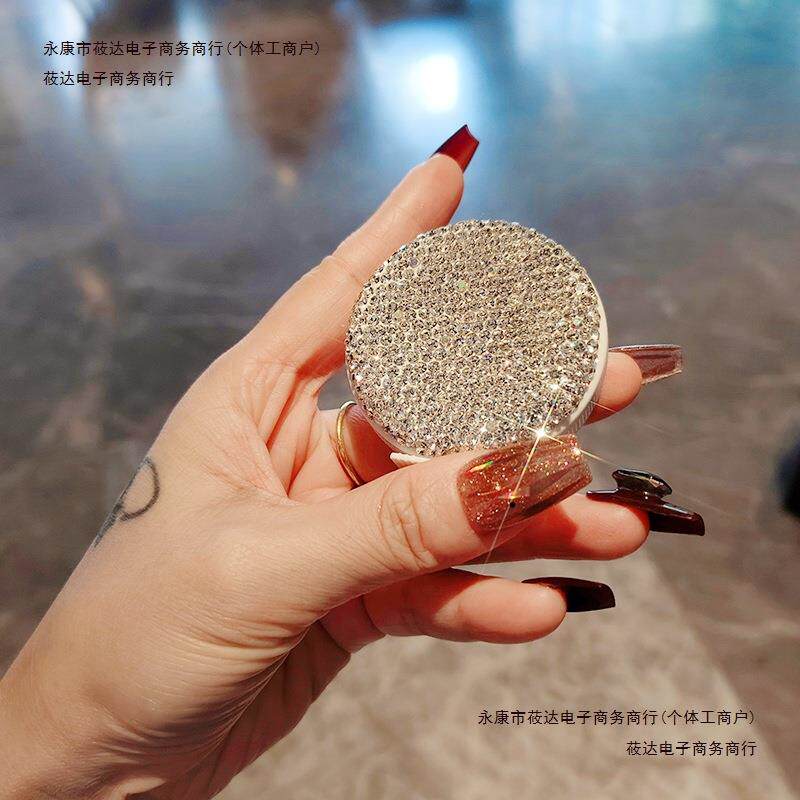 小腰围轻奢小三围皮尺衣服便携迷你镶钻卷尺量多功能胸围包邮