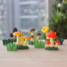 仿真树脂小蘑菇草丛模型摆件，苔藓微景观水族造景装饰品满19元