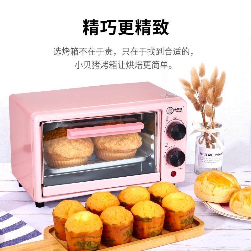 小烤箱迷小型家用的电烤箱微波炉一体家庭宿舍网红烤红薯简