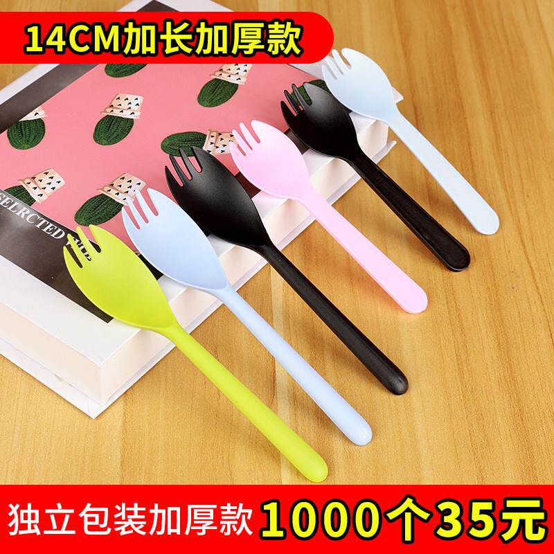 一次性勺子蛋糕叉勺塑料叉子蛋糕勺水果叉水果捞勺加厚独立包装