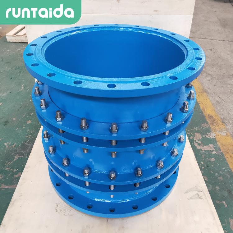 供暖管路D型补偿接头防沉降双球补偿器法兰D型大挠度伸缩接头