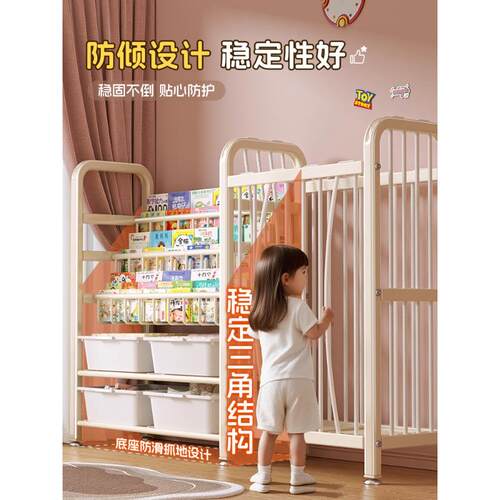 儿童书架绘本架书本玩具收纳架宝宝阅读架家用多层储物置物架落地