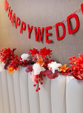 结婚婚房装饰卧室藤蔓彷真床头花藤婚礼彷真地花客厅装饰酒店路引