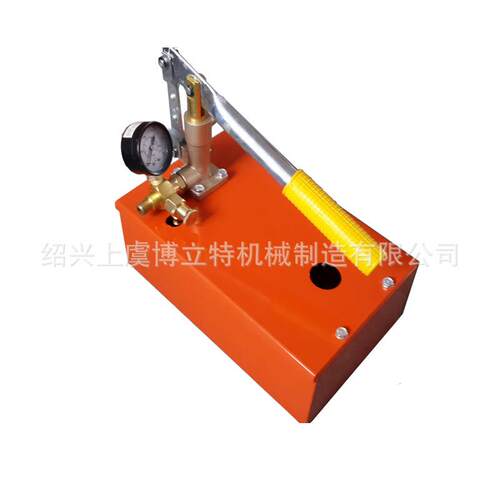 厂家供应250公斤手动试压泵SY-250X手动水管试压泵
