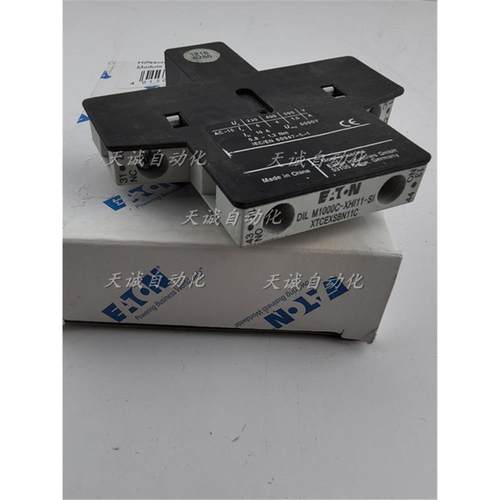 MOELLER接触器辅助触点DIL0MC-XHIM820-XHI-DILM1000C-XHI11-SISA