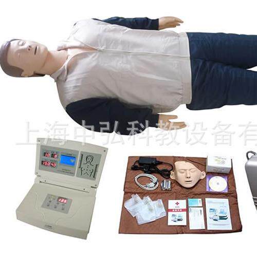 高级中屏幕液晶自动电脑心肺复苏模拟人ZH/CPR580成人急救橡皮人
