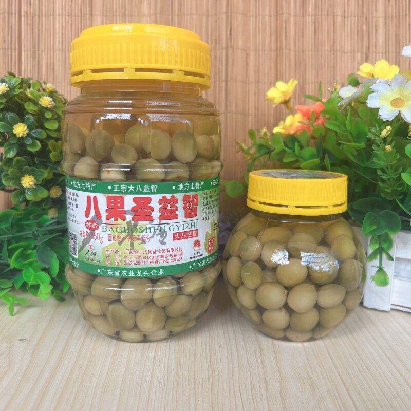 阳东阳江八果圣甜酸甜酸益智珍果甜醋益智即食餐前零食阳江特产