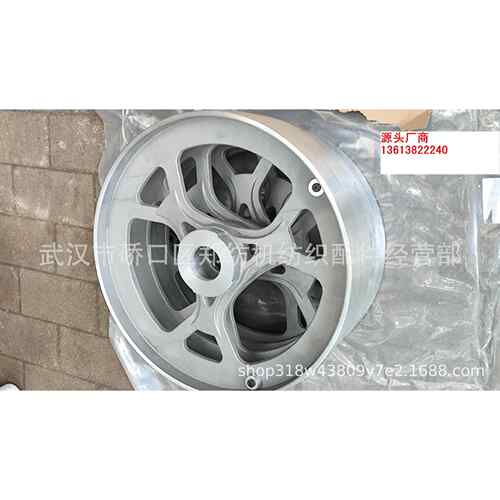 JWF1216-0203郑纺机配件/梳棉机配件/JWF1216梳棉机