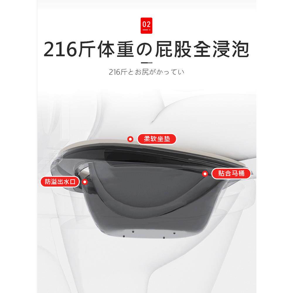 次日达日本坐浴盆女士专药桶用洗屁股神孕妇免器蹲马坐便盆泡浴痔
