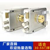 通用型 外装 自动锁套装 防盗锁不锈钢 铁门木门锁大门宿舍 门锁老式