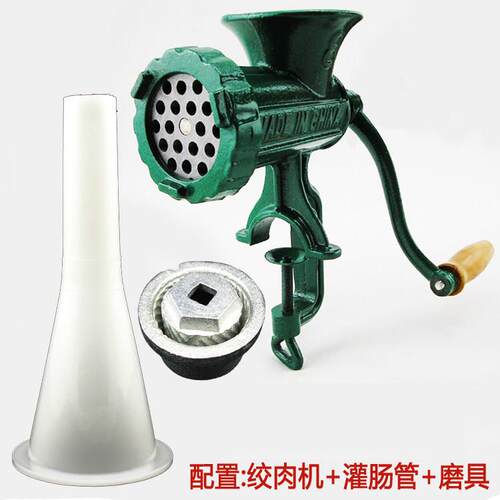 金牛8号大型铸铁手动绞肉机搅肉机家用灌肠香肠机碎肉宝绞鸡鸭架