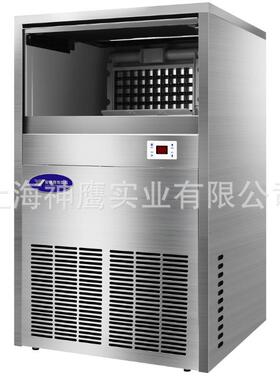 银都商用制冰机经济款XB26-FZL大型大容量全自动奶茶店设备酒吧